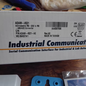 ADAM-4521,New and original,In stock