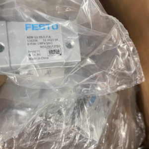 ADN-12-15-A-P-A  536206,New and original,In stock