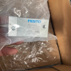 ADN-16-20-A-P-A 536222,New and original,In stock