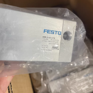 ADN-32-60-I-P-A 536286,New and original,In stock