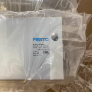 ADN-63-80-A-P-A   536340,New and original,In stock