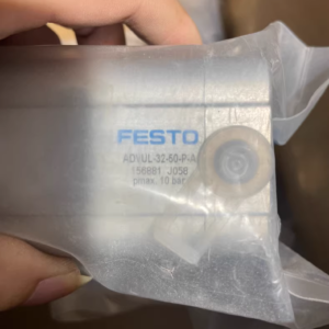 ADVUL-32-50-P-A 156881,New and original,In stock