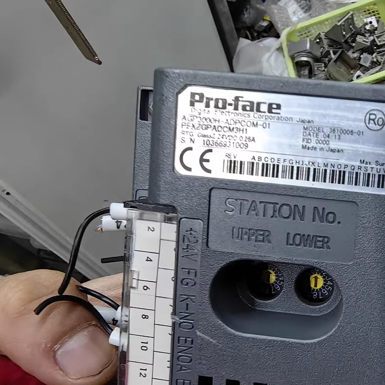 AGP3000H-ADPCOM-01,Used one,In stock - 图片 3