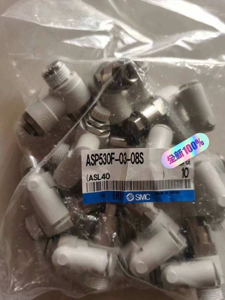 SMC ASP530F-03-08S Speed Controller with Check Valve,New and original,In stock