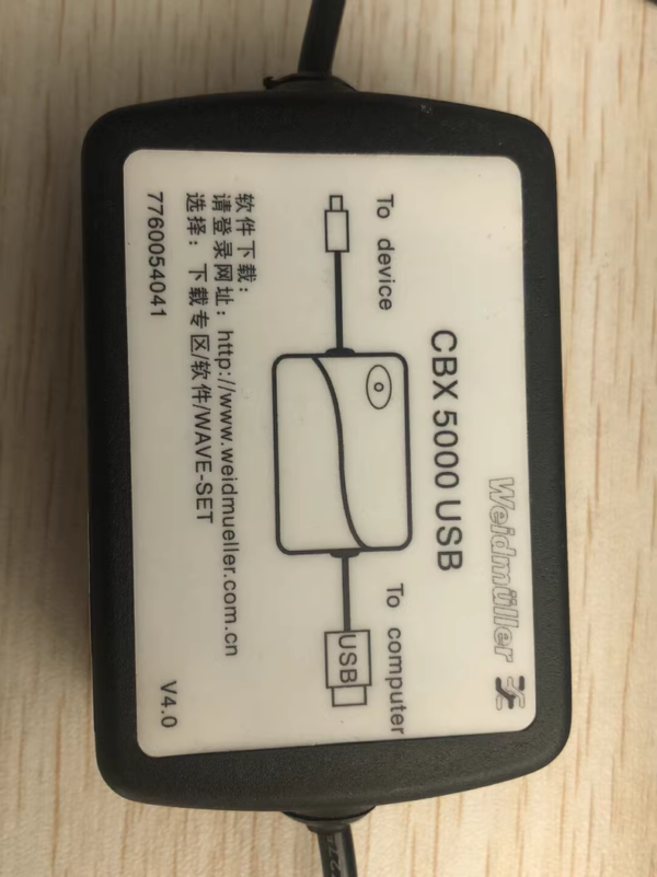 CBX 5000 USB,Used one,In stock - 图片 2