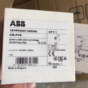 CM-PVE 320-460VAC ,10012582,New and original,In stock