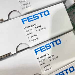 CP-E08-M8-CL   538788,New and original,In stock