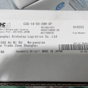 CSG-14-50-2UH-SP,New and original,In stock