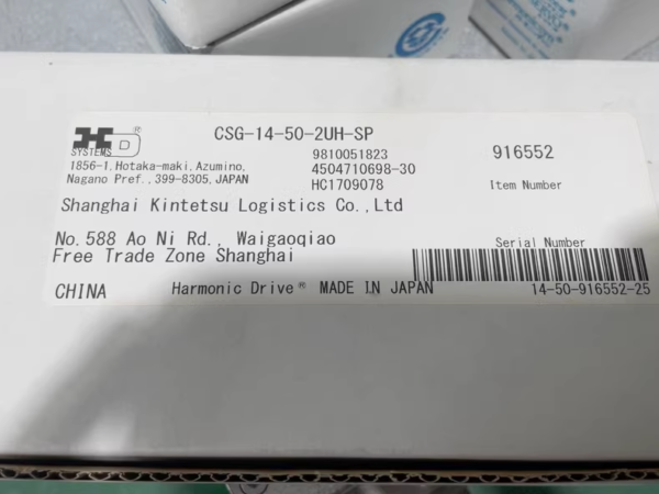 CSG-14-50-2UH-SP,New and original,In stock