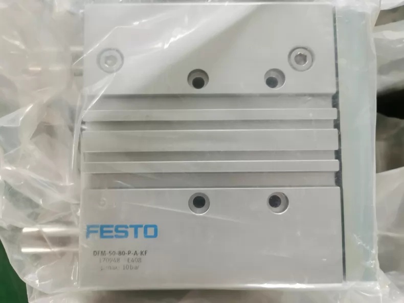 Festo DFM-50-80-P-A-KF Guided Drive,New and original,In stock - 图片 2