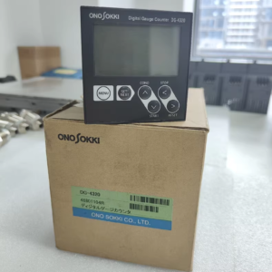 DG-4320,New and original,In stock