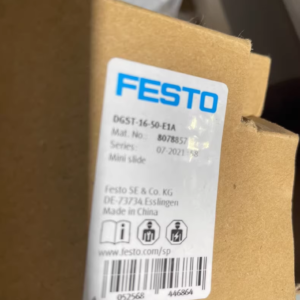 DGST-16-50-E1A 8078857,New and original,In stock