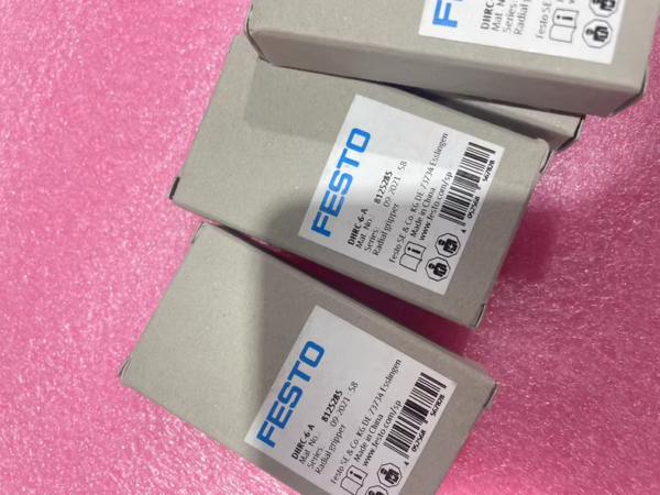 DHRC-6-A 8125285,New and original,In stock