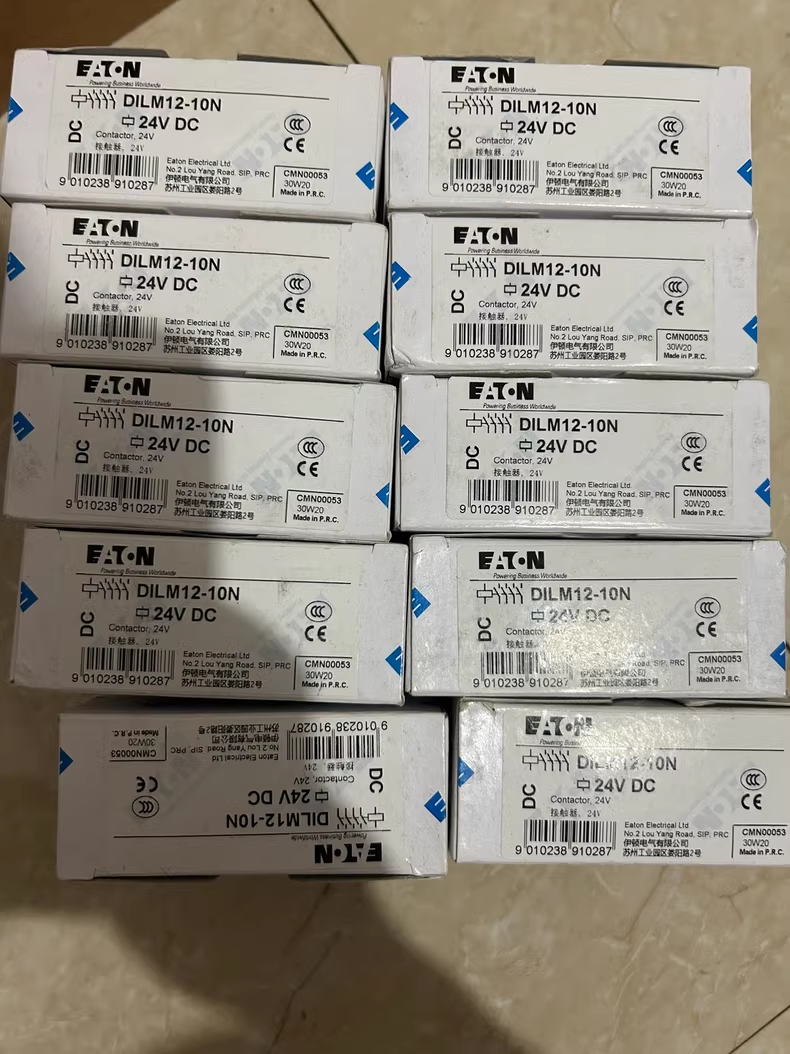DILM12-10N DC24V,New and original,In stock