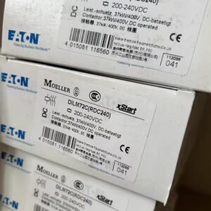 DILM72C DC220V,New and original,In stock
