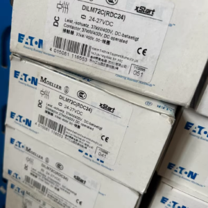 DILM72C DC24V,New and original,In stock