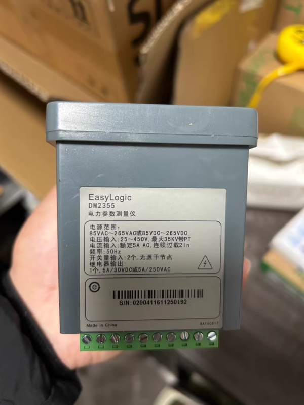 DM2300,New and original,In stock - 图片 2