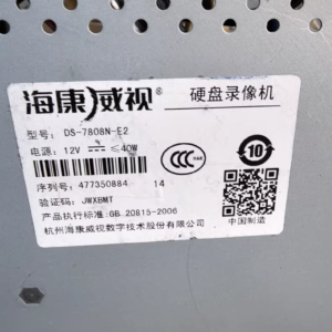 DS-7808N-E2,Used one,In stock