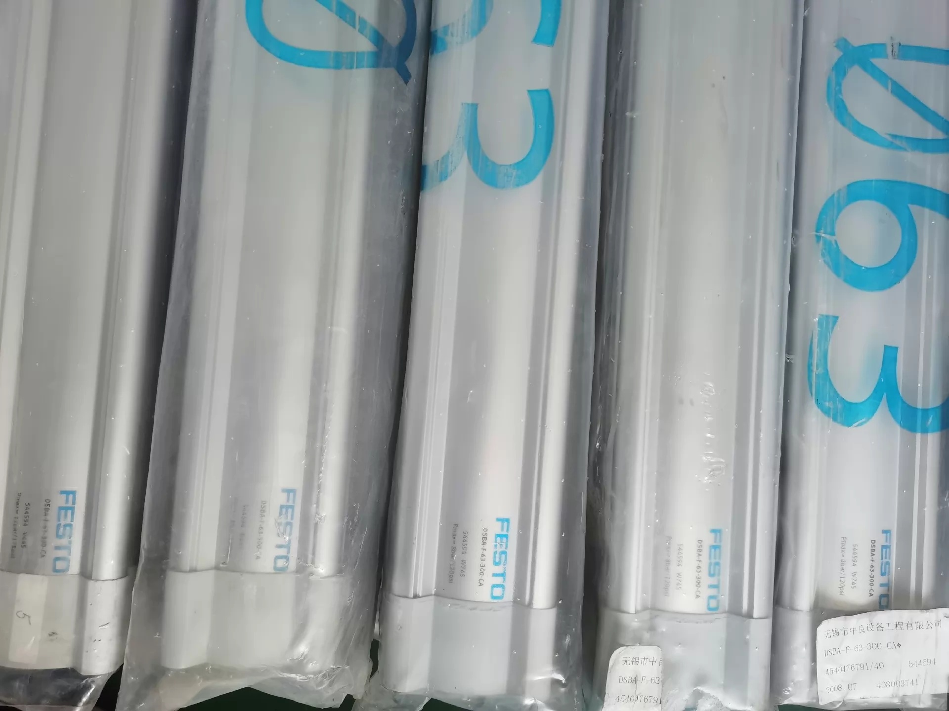 FESTO DSBA-F-63-300-CA Cylinder,New and original,In stock - 图片 2