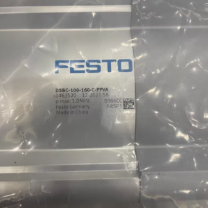 DSBC-100-160-C-PPVA 1463520,New and original,In stock