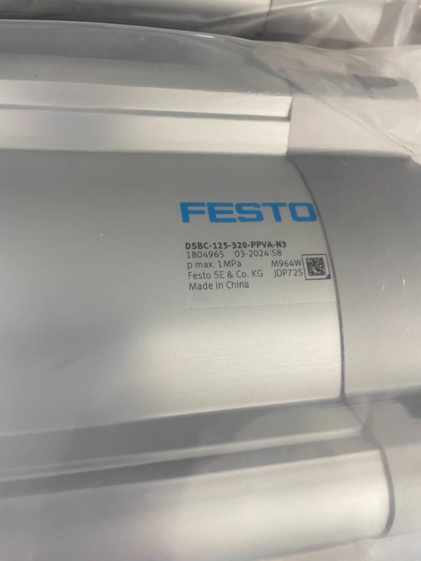 DSBC-125-320-PPVA-N3   1804965,New and original,In stock