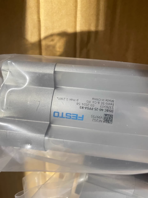 DSBC-40-25-PPSA-N3   1376903,New and original,In stock
