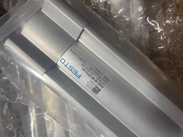 DSBC-40-80-PPVA-N3   1376659,New and original,In stock
