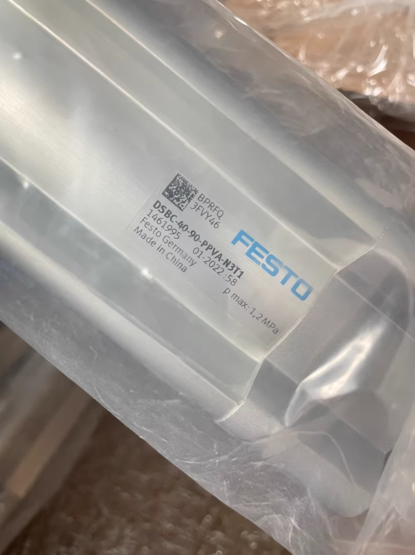DSBC-40-90-PPVA-N3T1 1461995,New and original,In stock