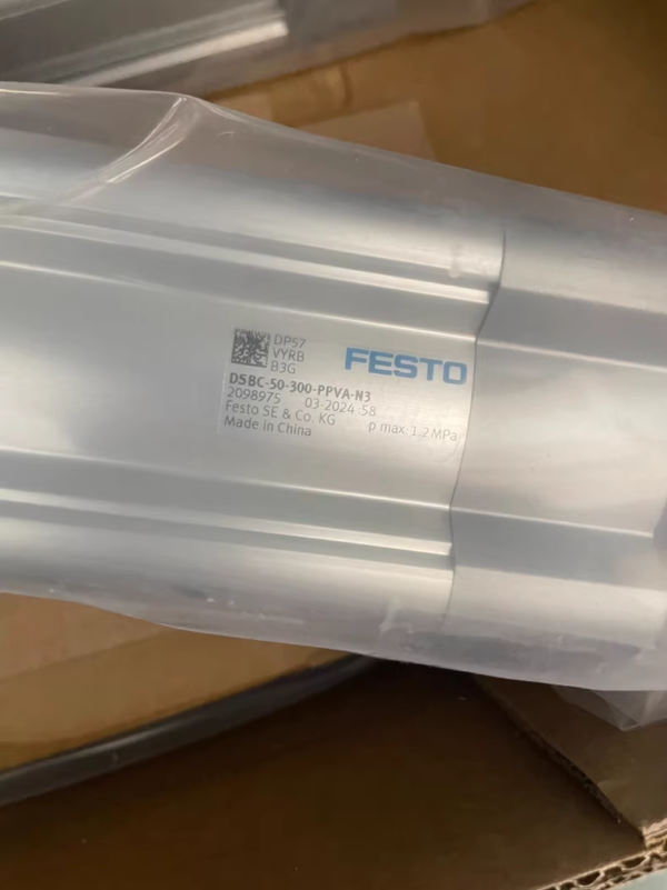 DSBC-50-300-PPVA-N3   2098975,New and original,In stock