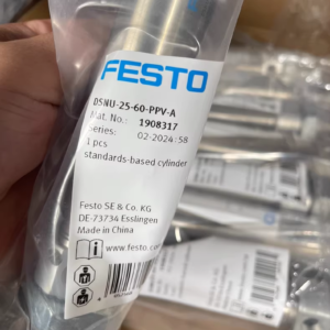 DSNU-25-60-PPV-A   1908317,New and original,In stock