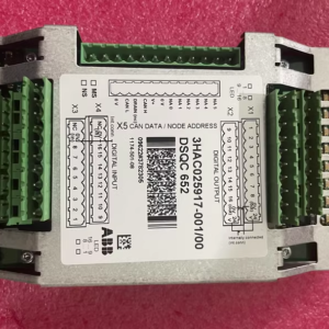 3HAC025917-001/00   DSQC  652,New and original,In stock