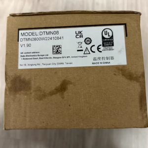 DTMN08,New and original,In stock