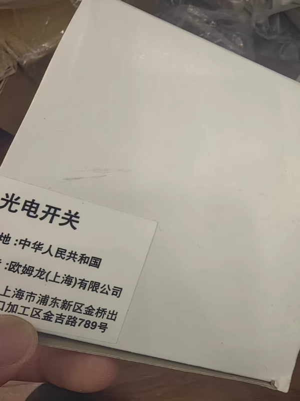 E32-ZT22B ,New and original,In stock - 图片 3
