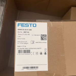 EMMB-AS-40-01-S305   8097163,New and original,In stock