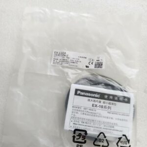 EX-11EA UEX11EA-Z,New and original,In stock