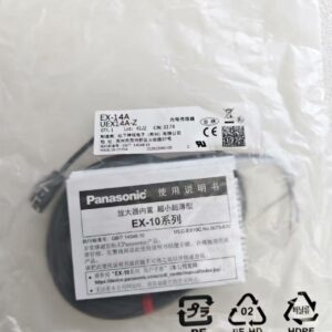 EX-14A,UEX14A-Z,New and original,In stock