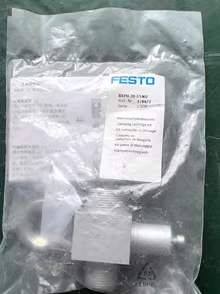 FESTO BKPH-20-DSNU 178473,New and original,In stock