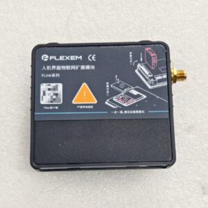 FLEXEM FLink-4G-C,Used one,In stock