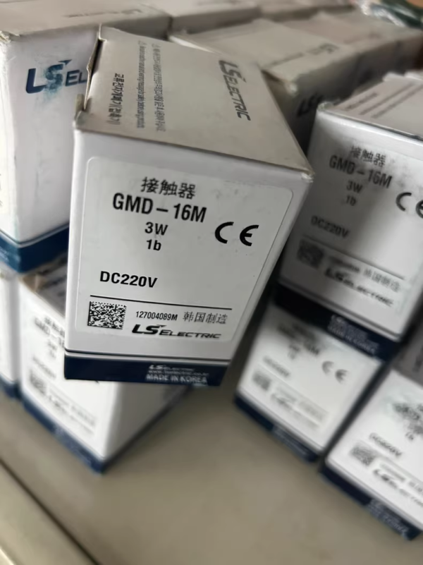 GMD-16M DC220V,New and original,In stock