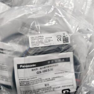 GX-112MKA,New and original,In stock