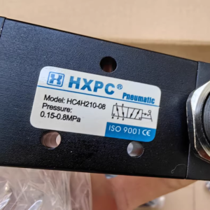 HC4H210-08,New and original,In stock