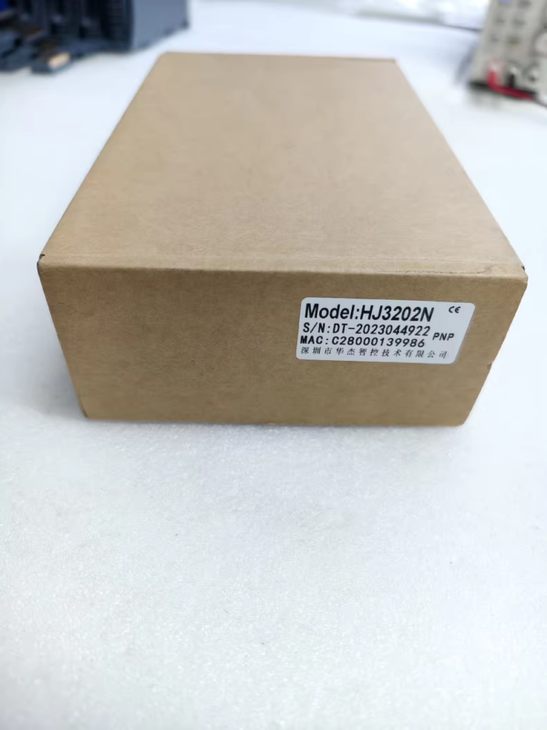 HJ3202N,New and original,In stock - 图片 3
