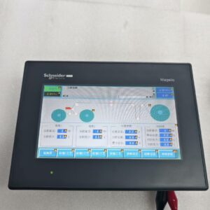 HMIGX03501,Used one,In stock