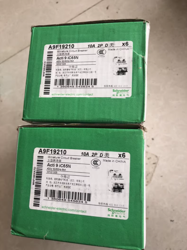 IC65N 2P D10A,A9F19210,New and original,In stock