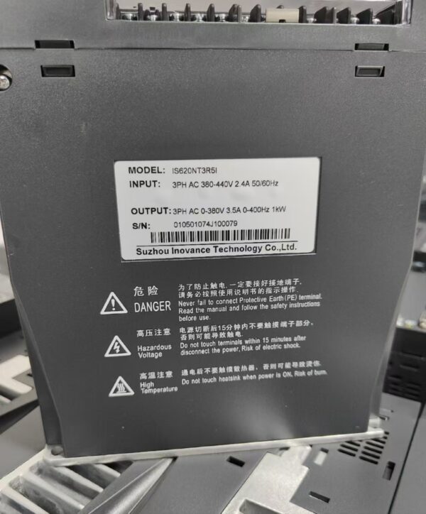 IS620NT3R5I,Used one,In stock