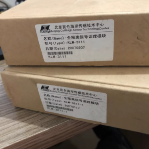 KLM-3111,New and original,In stock