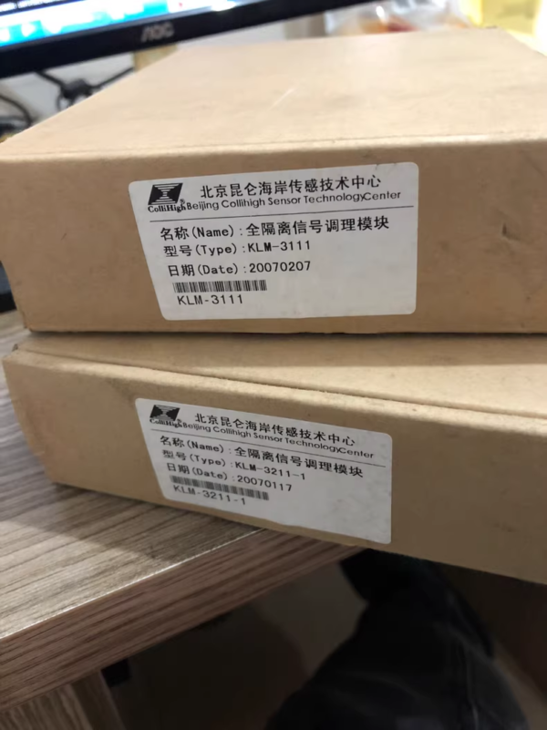KLM-3111,New and original,In stock