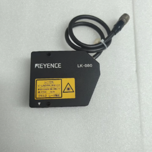 LK-080,Used one,In stock