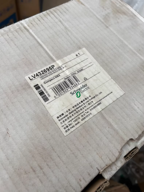LV432695P NSX400H 400A mic.2.3 3P,New and original,In stock - 图片 3