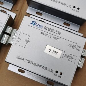 LZ-700C 4~20mA,Used one,In stock